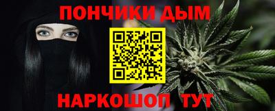 молекула духа Первоуральск