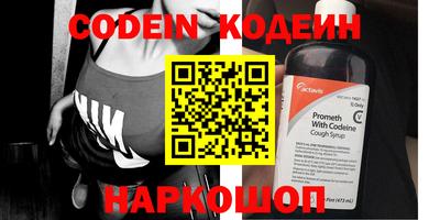 каннабис Партизанск